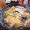 Teuchi Udon Marugame Watanabe - 