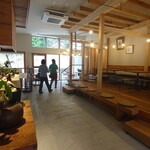 cafe Kanjitsu - 