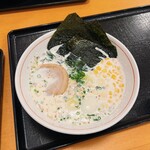 Tennen Onsen Yubune Sodegaura Ten - ホワイトガウラーメン