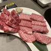 Yakiniku Teppen - 