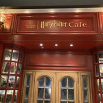 Harry Potter Cafe - 