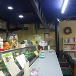 Yoichi Coffee En - 寿司屋の内装