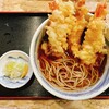 Soba Dokoro Fuku An - 