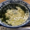 はまなす亭 - 料理写真: