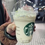 Starbucks Coffee Ikebukuro Nishiguchi Ten - ふっふっふ。