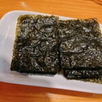 24 Jikan Gyoza Sakaba Fudomae Ten - 