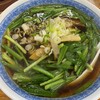 味てん - 料理写真: