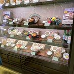 Minari Jei A Ru Kyoto Isetan Ten - 