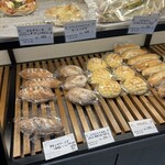 Boulangerie Pa Pain Aso Kumamoto Kuko Ten - 