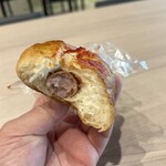 Boulangerie Pa Pain Aso Kumamoto Kuko Ten - 