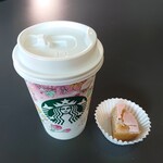 スターバックス・コーヒー - 