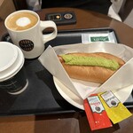 TULLY'S COFFEE CIAL Tsurumi Ten - 