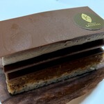 Patisserie Ji Kowari - 