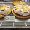 FruitscakeFactory Fushimi Honten - 