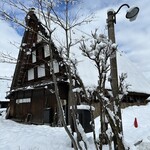 Hanamizuki Shirakawa - 白川郷