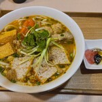 Pho NANA - 