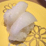 Sushi Emon Kumanodai Ten - 