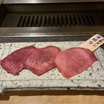 Yakiniku Ginza Koroku - 