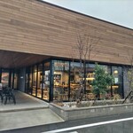 STARBUCKS COFFEE Onomichi Takasu Ten - 