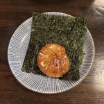 Oden Kappou Inagaki - 