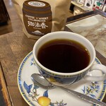 TOKUNAGA COFFEE Kitayabe Ten - 