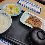 松屋 - 