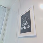 Sun's Gelato - 