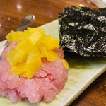 Osake to Meshi Tashinami - 