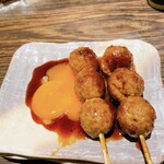 Yakitori Dokoro Chubu - 