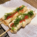 Yakitori Dokoro Chubu - 