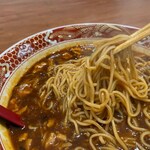 Ramen Kemuri - 