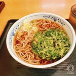 Echigo Soba Kodaira Ten - 