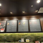 スターバックス・コーヒー - 【店内メニュー】