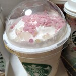 Starbucks Coffee Yamato Oakcity Ten - 