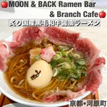 MOON & BACK Ramen Bar & Branch Cafe - 