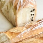 パン工房 ボングー - 総額：594円（税込）