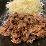 Yakiniku Haruki - 