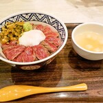 Aso Oyama Curry & Cafe - 