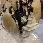 Hobson's IceCreamParlor Ariakegadenten - 