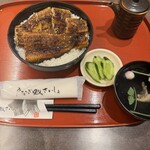 Unagi Dokoro Saisho - 