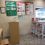 Chinese Kitchen 由里 - 店内の雰囲気