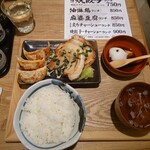 肉汁餃子のダンダダン - 