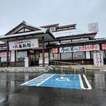 Marugame Seimen Tsuruoka Ten - 外観