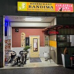 RANDIWA - 