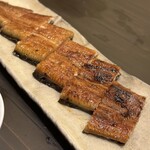 Unagi no Nakao - 