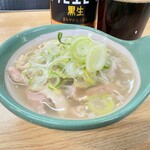 Chuya - 煮込（570円）