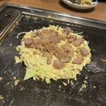 Tsukishima Teppan - 