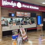 Wendy's First Kitchen Kamagaya Ion Shopping Center Ten - (外観)外観①