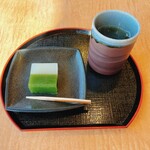 Kyokaiseki Minokichi Sogomiya Ten - 