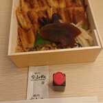 たけだの穴子めし まねき本店 - 